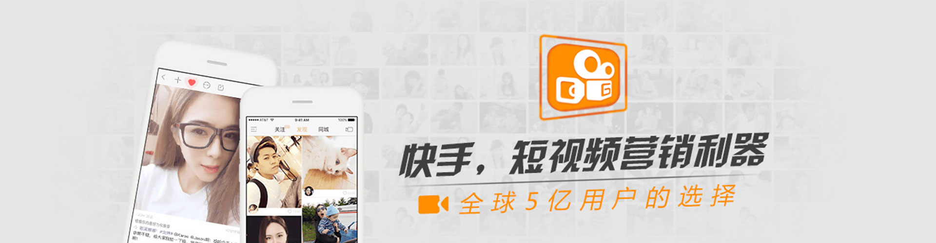 贺兰sem竞价员