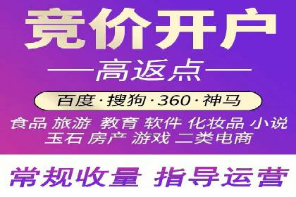 百度推广成本控制技巧：案例分析及总结